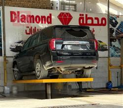 جي ام سي يوكون